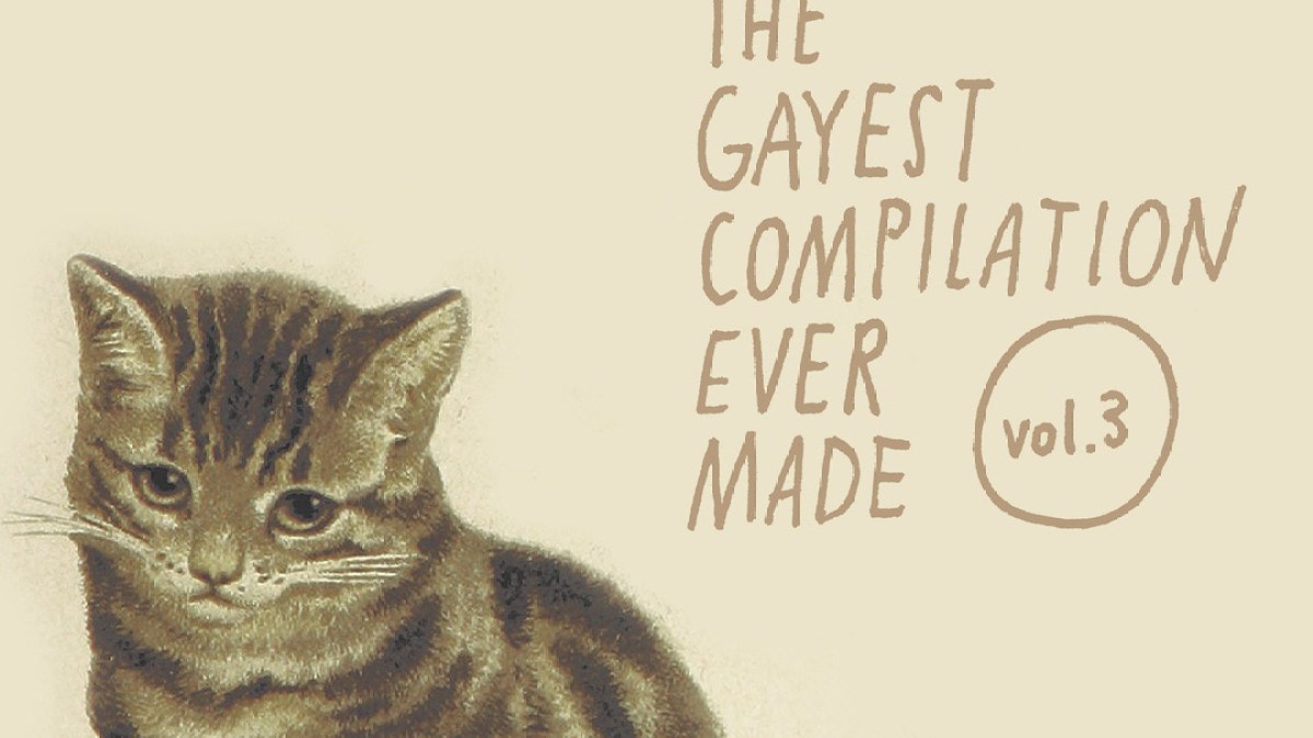 Everyone is Gay and Singing on This Compilation Album | Autostraddle