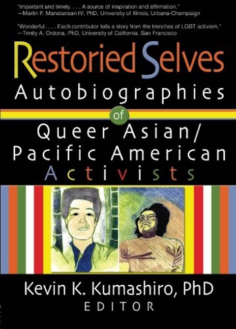 25 LGBT History Books To Add To Your Epic Queer History Reading List ...