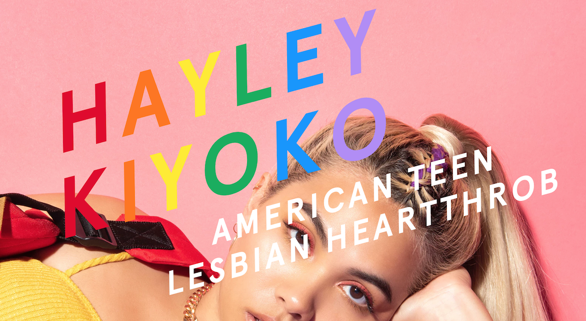 Lesbian Jesus Hayley Kiyoko Is Nylons Pride Cover Girl And I Wrote The