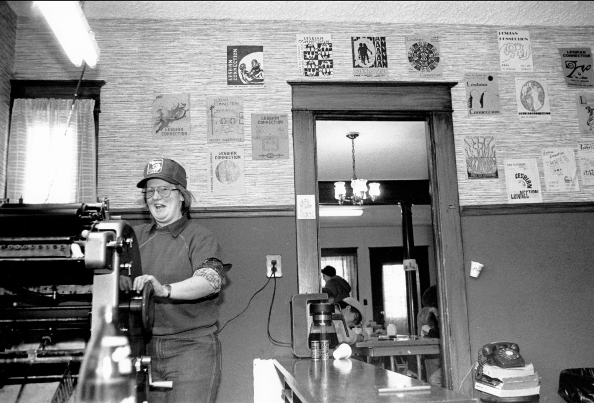 1983 - Printing LC at our Lesbian Center 1983 ©JEB (Joan E Biren)