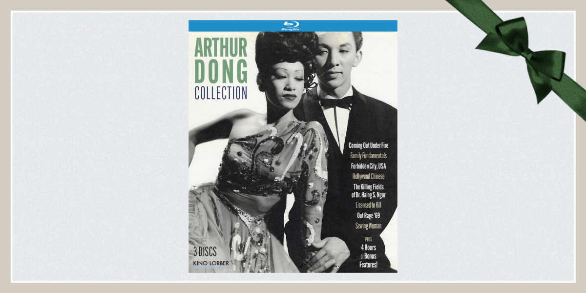 The Blu-Ray cover of Arthur Dong Collection with a green ribbon in the corner.