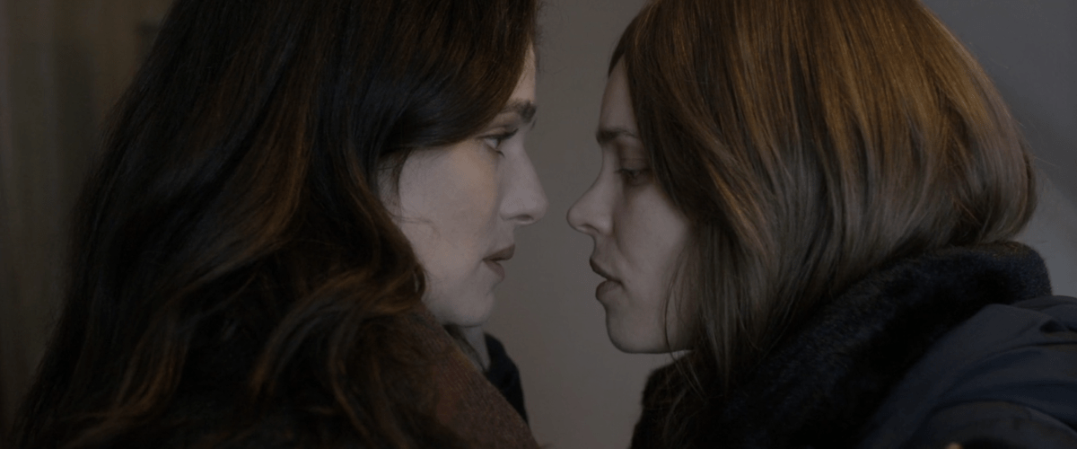 Disobedience makeout scene